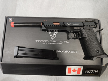 R601H Canadian version